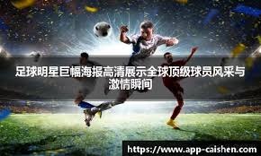 解析底特律老虎队的重建路线图